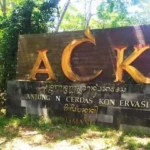 Anjungan Cerdas Mangkrak Kini Dipakai TNI